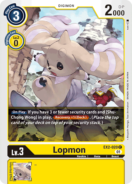 Lopmon [EX2-020] [Digital Hazard] | Enigma On Main