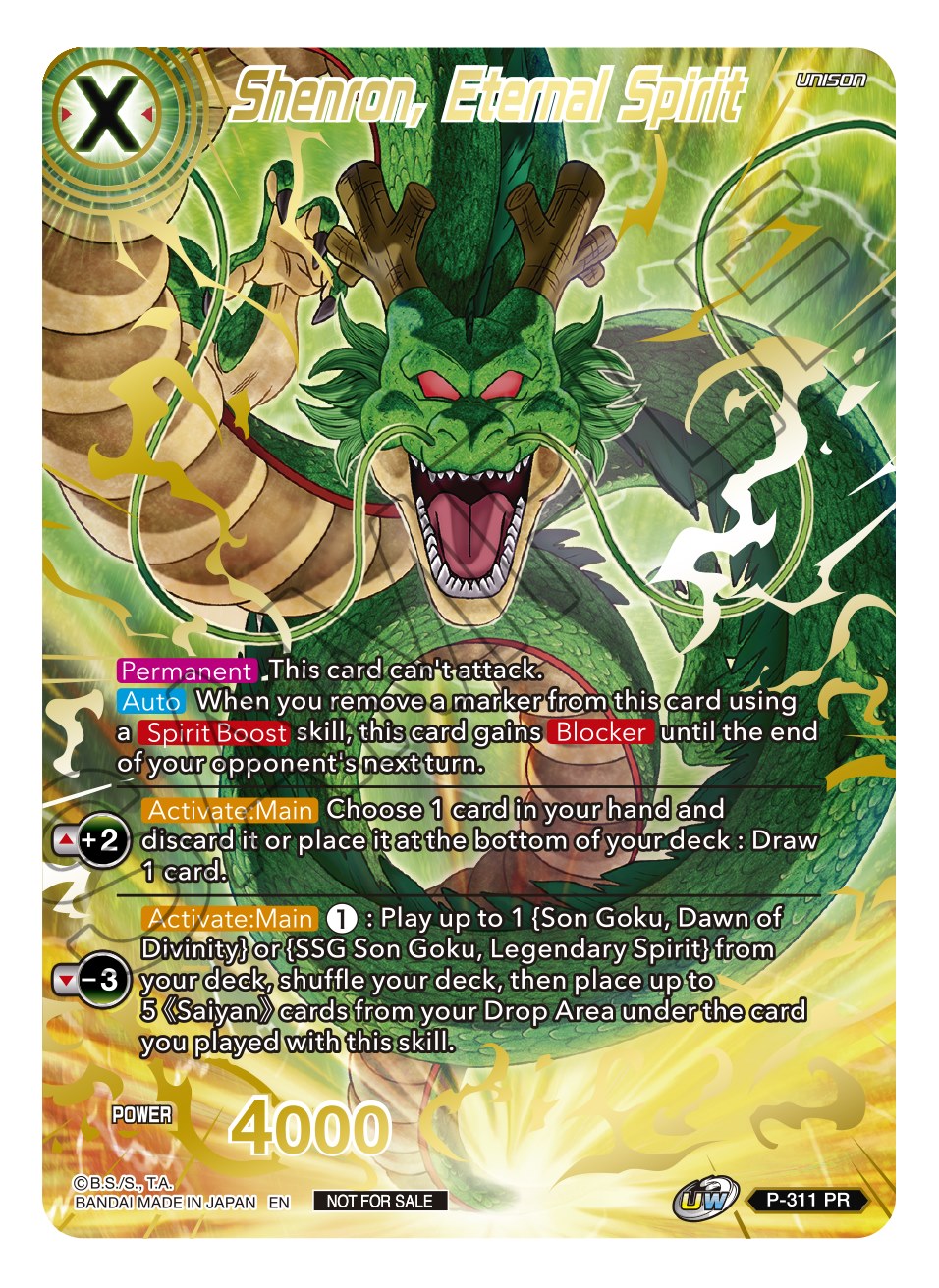 Shenron, Eternal Spirit (Gold Stamped) (P-311) [Promotion Cards] | Enigma On Main