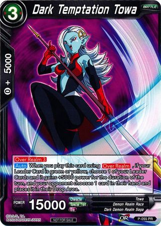 Dark Temptation Towa (P-055) [Promotion Cards] | Enigma On Main