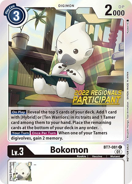 Bokomon [BT7-081] (2022 Championship Online Regional) (Online Participant) [Next Adventure Promos] | Enigma On Main