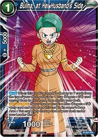 Bulma, at Her Husband's Side (P-251) [Promotion Cards] | Enigma On Main