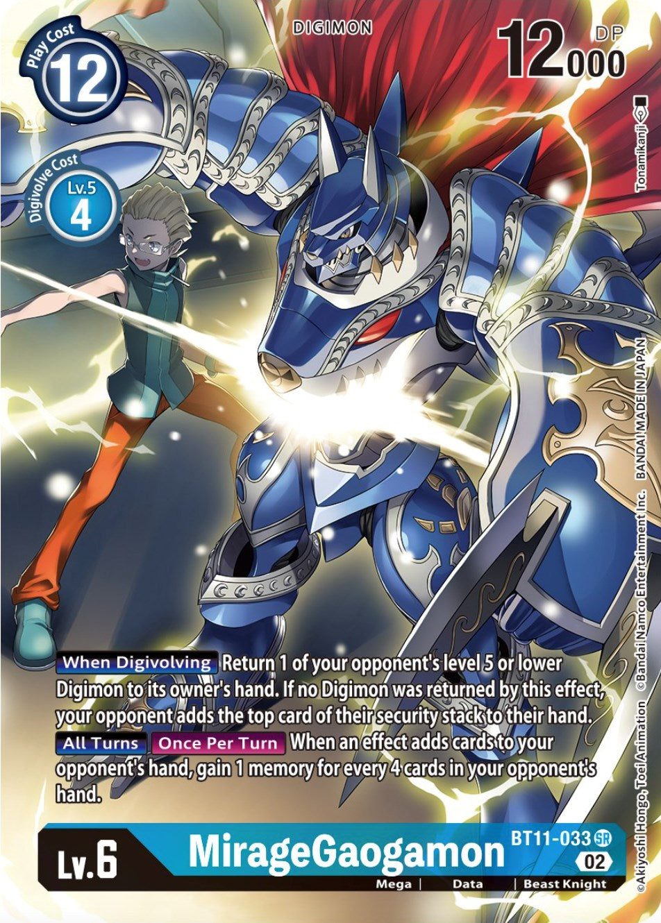 MirageGaogamon [BT11-033] (Alternate Art) [Dimensional Phase] | Enigma On Main