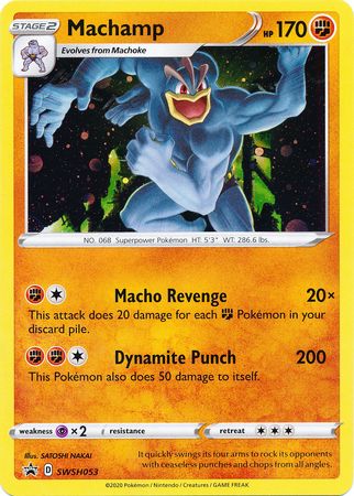 Machamp (SWSH053) [Sword & Shield: Black Star Promos] | Enigma On Main