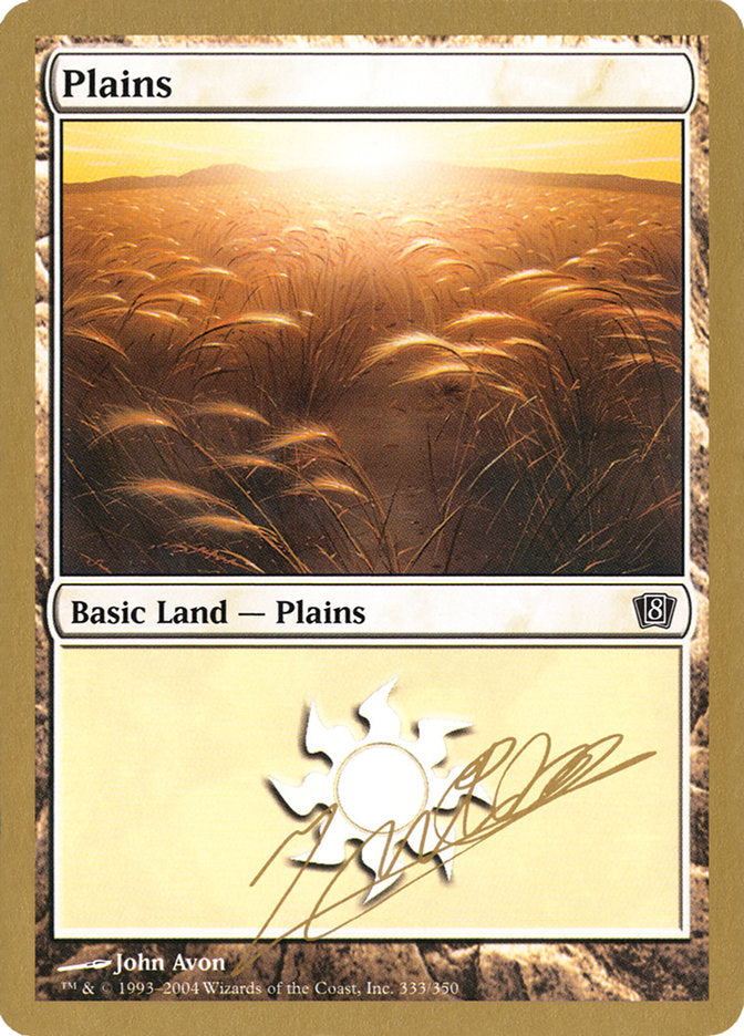 Plains (jn333) (Julien Nuijten) [World Championship Decks 2004] | Enigma On Main