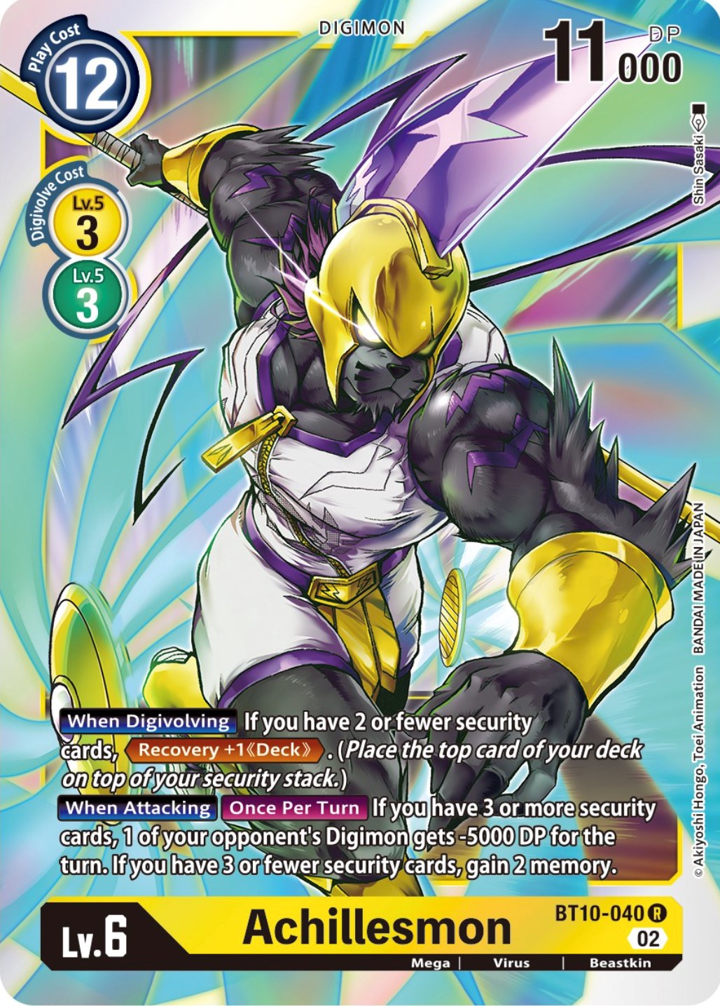 Achillesmon [BT10-040] [Xros Encounter] | Enigma On Main