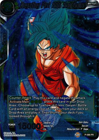 Negating Fist SSB Son Goku (P-088) [Promotion Cards] | Enigma On Main