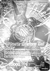 Cell // Ultimate Lifeform Cell (National Championship Final 2018) (BT2-068) [Tournament Promotion Cards] | Enigma On Main