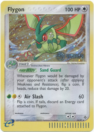 Flygon (15/97) (Winner) [League & Championship Cards] | Enigma On Main