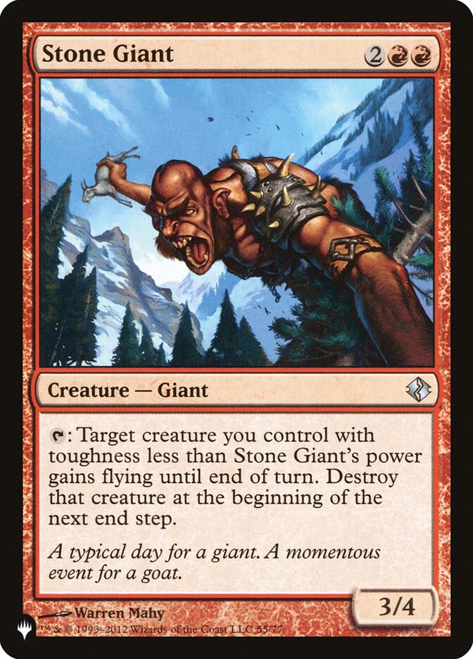 Stone Giant [The List] | Enigma On Main