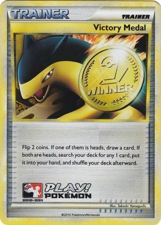 Victory Medal (2010-2011) (Battle Road Spring) [League & Championship Cards] | Enigma On Main