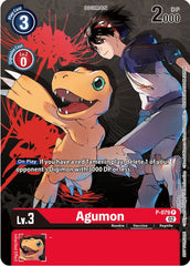 Agumon [P-079] (Tamer Party Vol.7) [Promotional Cards] | Enigma On Main