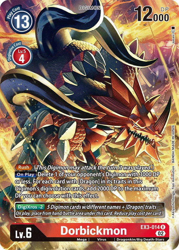 Dorbickmon [EX3-014] (Alternate Art) [Draconic Roar] | Enigma On Main