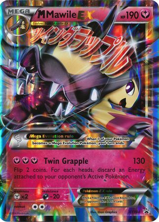 M Mawile EX (XY104) (Jumbo Card) [XY: Black Star Promos] | Enigma On Main