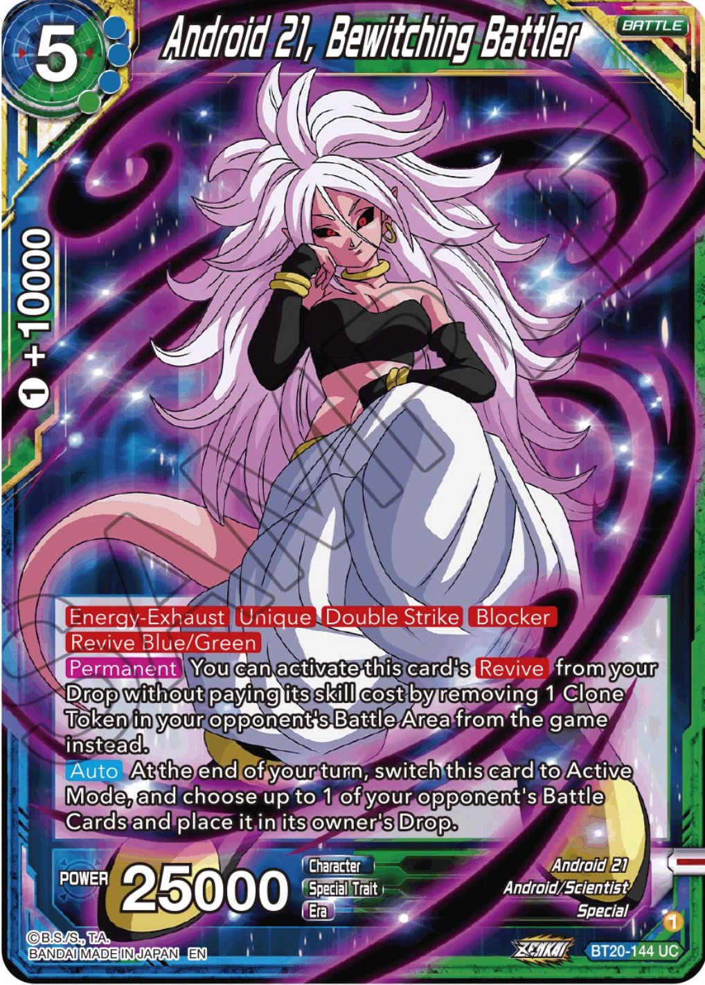 Android 21, Bewitching Battler (BT20-144) [Power Absorbed] | Enigma On Main
