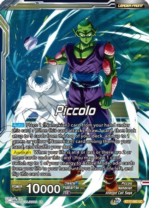 Piccolo // Piccolo, Supreme Power (BT17-082) [Ultimate Squad] | Enigma On Main