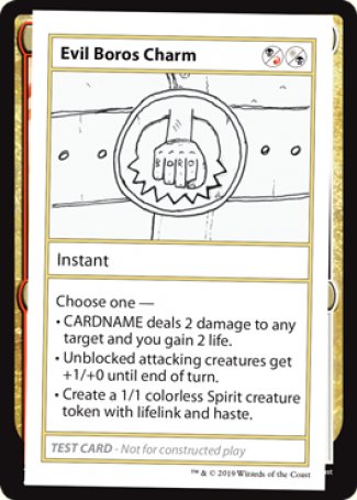 Evil Boros Charm (2021 Edition) [Mystery Booster Playtest Cards] | Enigma On Main