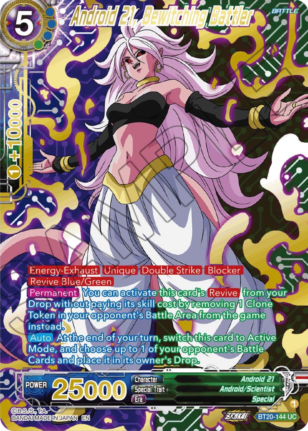 Android 21, Bewitching Battler (Gold-Stamped) (BT20-144) [Power Absorbed] | Enigma On Main
