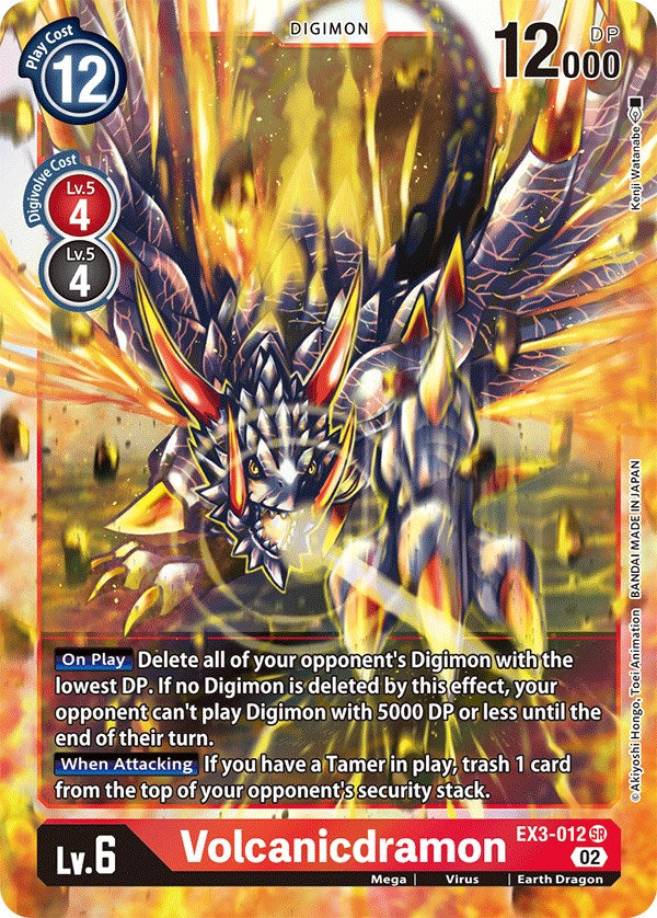 Volcanicdramon [EX3-012] [Draconic Roar] | Enigma On Main