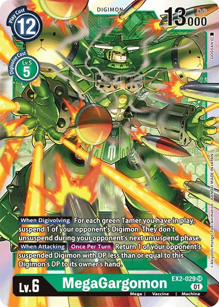 MegaGargomon [EX2-029] [Digital Hazard] | Enigma On Main