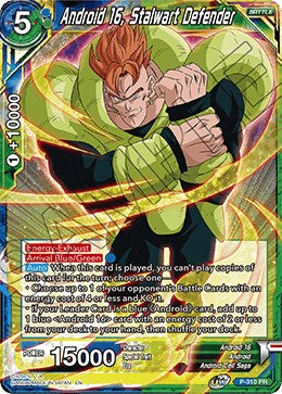 Android 16, Stalwart Defender (P-310) [Tournament Promotion Cards] | Enigma On Main