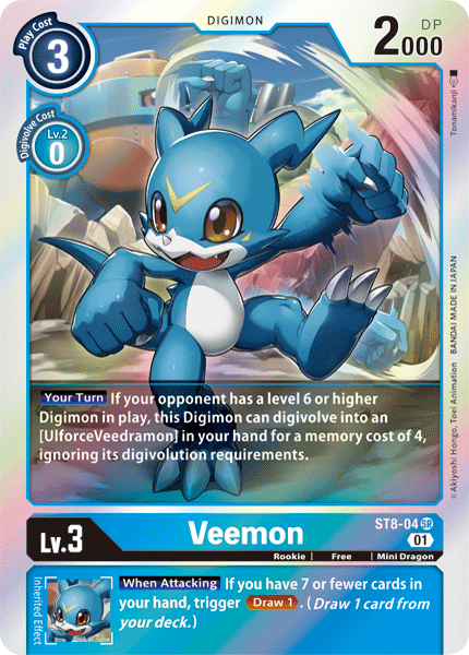 Veemon [ST8-04] [Starter Deck: Ulforce Veedramon] | Enigma On Main