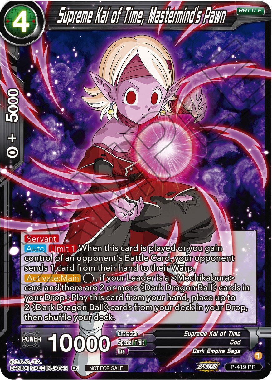 Supreme Kai of Time, Mastermind's Pawn (Zenkai Series Tournament Pack Vol.1) (P-419) [Tournament Promotion Cards] | Enigma On Main