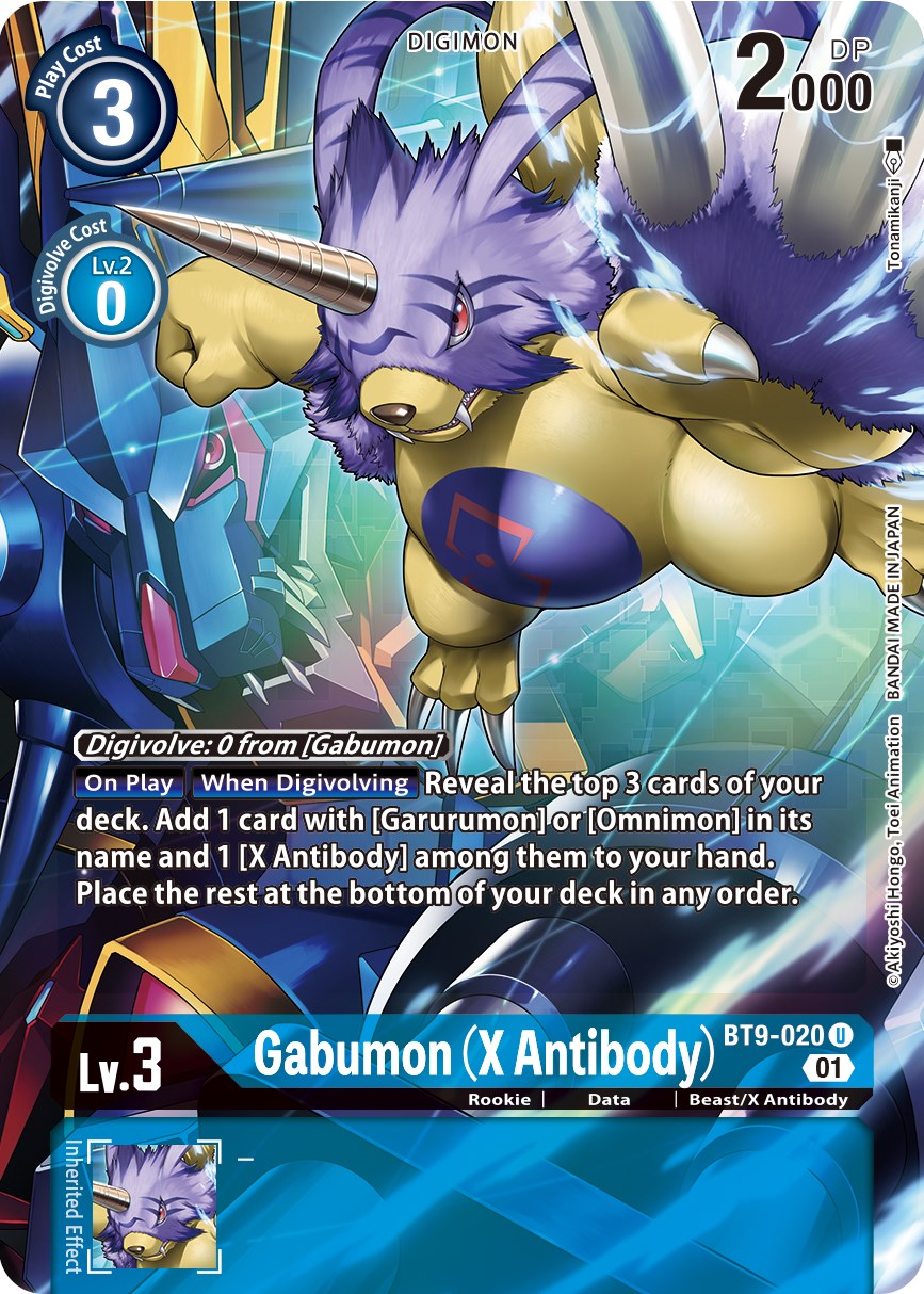 Gabumon (X Antibody) [BT9-020] (Alternate Art) [X Record] | Enigma On Main