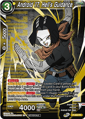 Android 17, Hell's Guidance (P-358) [Tournament Promotion Cards] | Enigma On Main