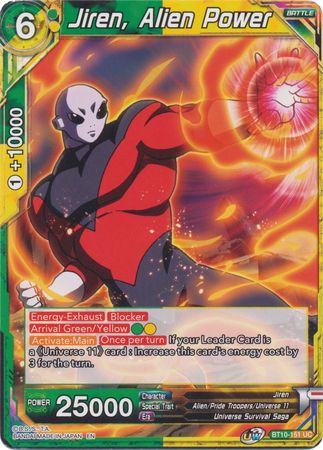 Jiren, Alien Power (BT10-151) [Rise of the Unison Warrior 2nd Edition] | Enigma On Main