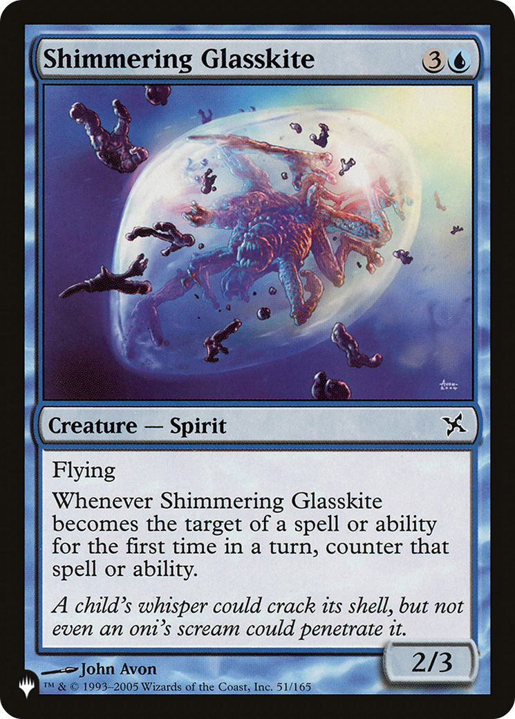 Shimmering Glasskite [The List] | Enigma On Main