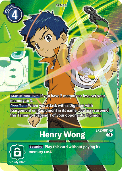 Henry Wong [EX2-061] (Alternate Art) [Digital Hazard] | Enigma On Main