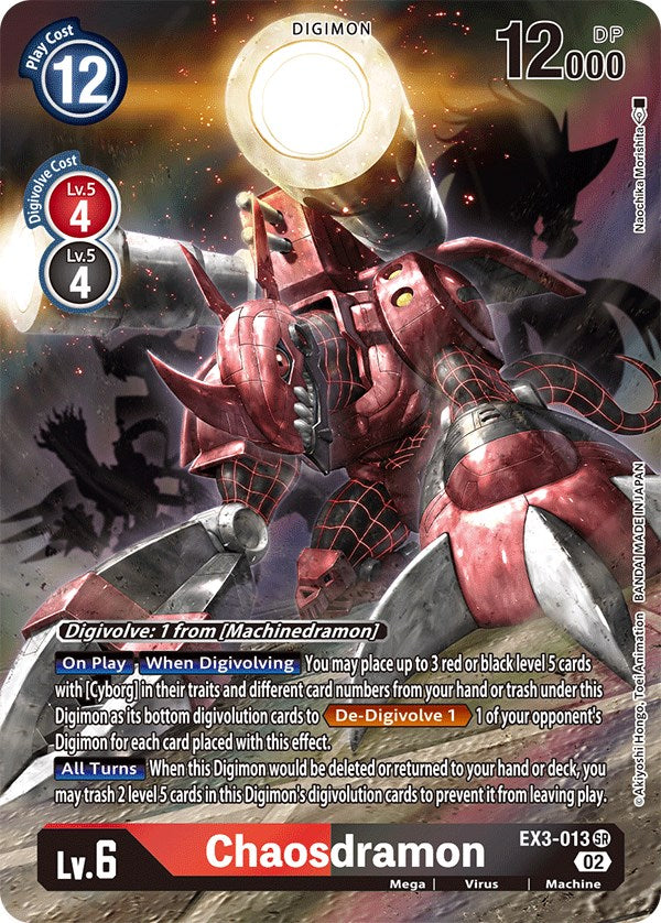 Chaosdramon [EX3-013] (Alternate Art) [Draconic Roar] | Enigma On Main