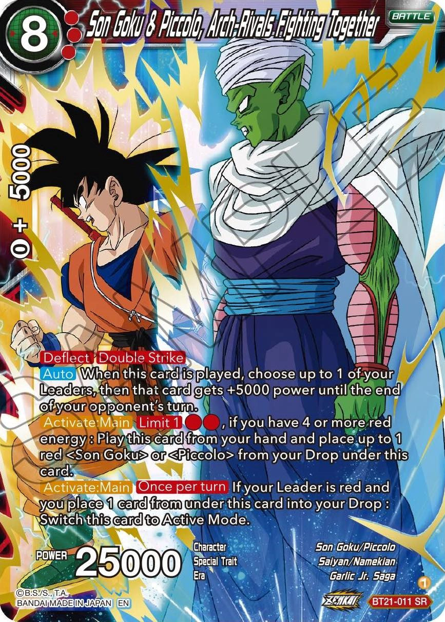 Son Goku & Piccolo, Arch-Rivals Fighting Together (BT21-011) [Wild Resurgence] | Enigma On Main