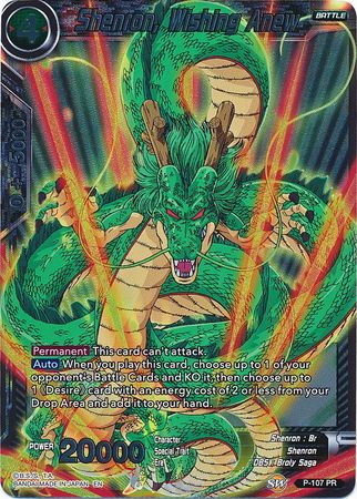 Shenron, Wishing Anew (P-107) [Promotion Cards] | Enigma On Main