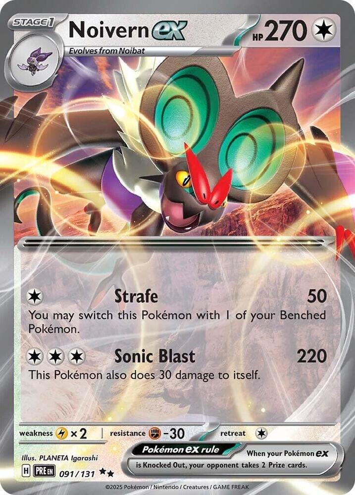 Noivern ex (091/131) [Scarlet & Violet: Prismatic Evolutions] | Enigma On Main