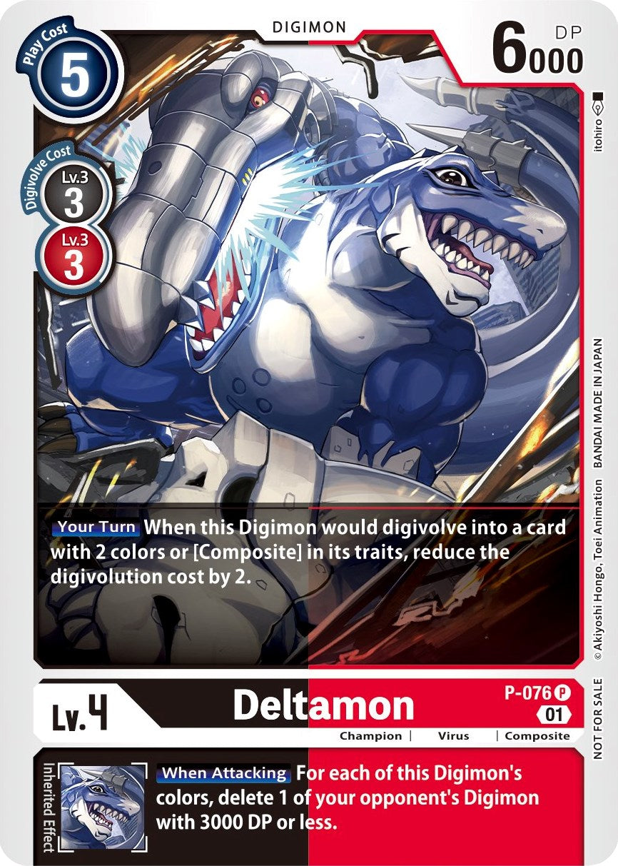 Deltamon [P-076] (Update Pack) [Promotional Cards] | Enigma On Main