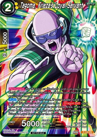 Tagoma, Frieza's Loyal Servant (Power Booster) (P-122) [Promotion Cards] | Enigma On Main