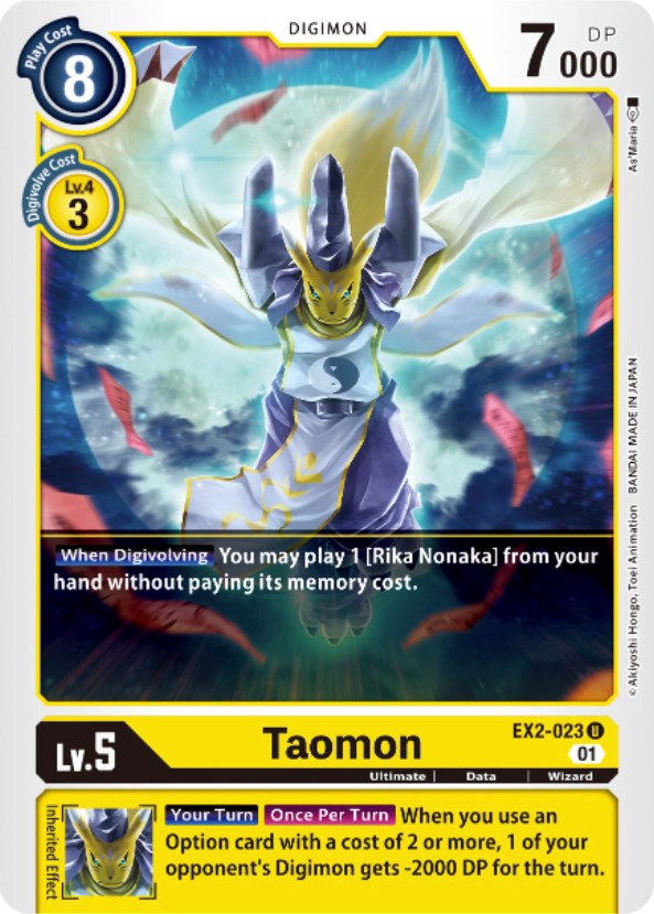 Taomon [EX2-023] [Digital Hazard] | Enigma On Main