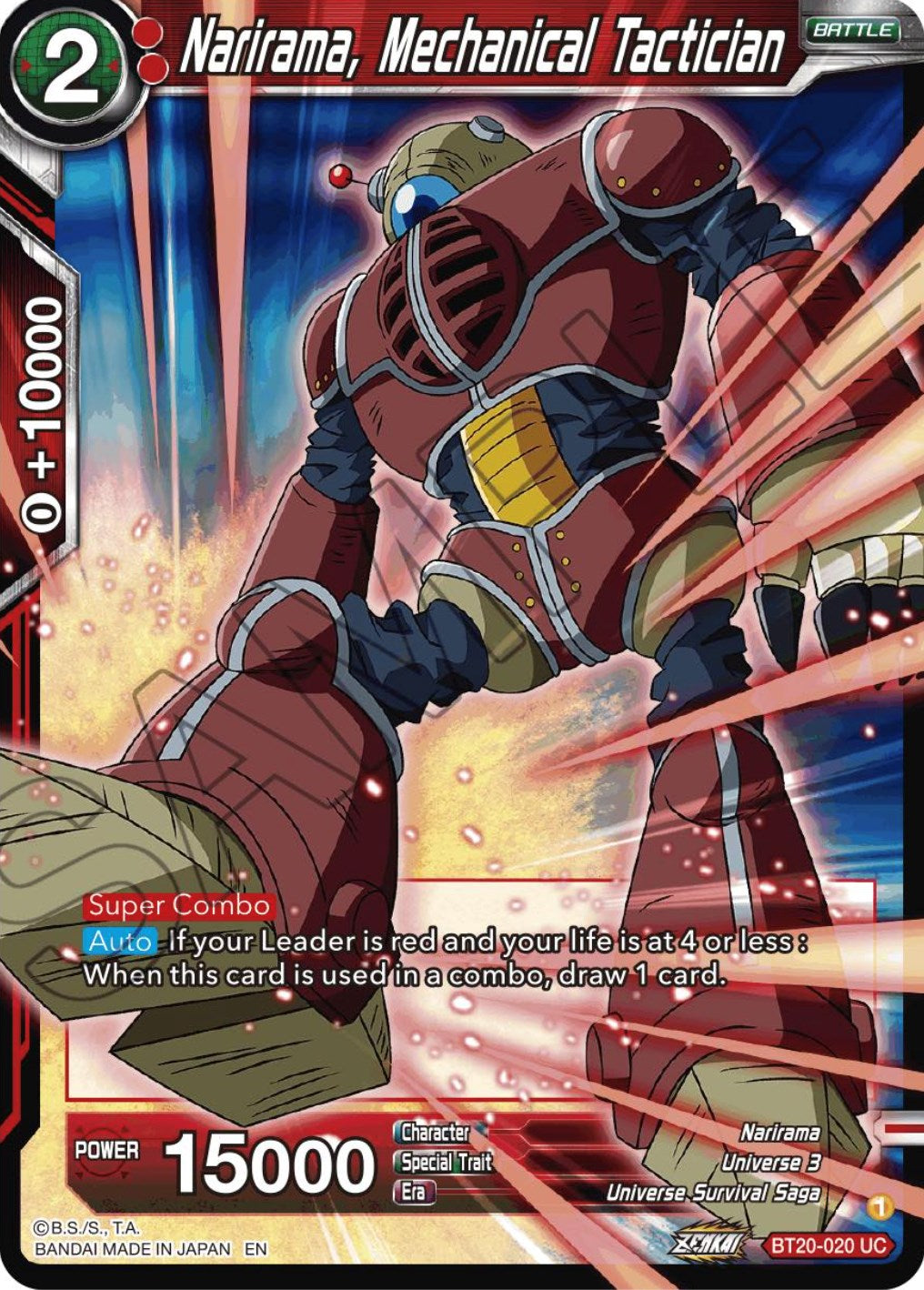 Narirama, Mechanical Tactician (BT20-020) [Power Absorbed] | Enigma On Main