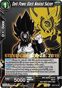 Dark Power Black Masked Saiyan (OTAKON 2019) (BT5-112_PR) [Promotion Cards] | Enigma On Main