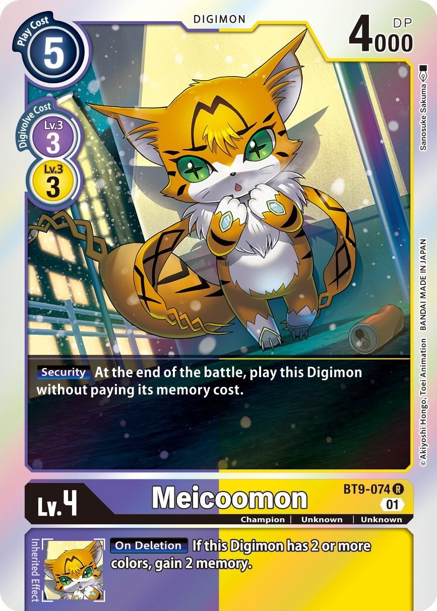 Meicoomon [BT9-074] [X Record] | Enigma On Main
