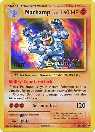 Machamp (59/108) (XY Evolutions Staff Prerelease) [XY: Black Star Promos] | Enigma On Main