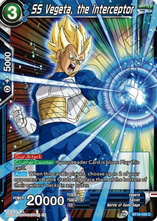 SS Vegeta, the Interceptor (BT16-030) [Realm of the Gods] | Enigma On Main