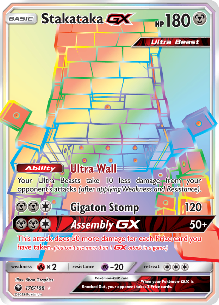 Stakataka GX (176/168) [Sun & Moon: Celestial Storm] | Enigma On Main