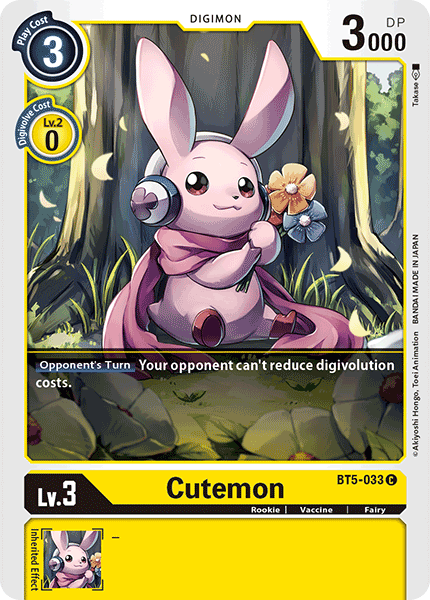 Cutemon [BT5-033] [Battle of Omni] | Enigma On Main