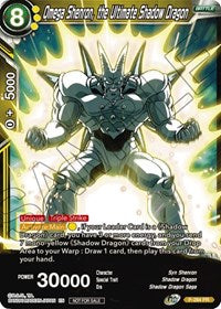 Omega Shenron, the Ultimate Shadow Dragon (Unison Warrior Series Tournament Pack Vol.3) (P-284) [Tournament Promotion Cards] | Enigma On Main