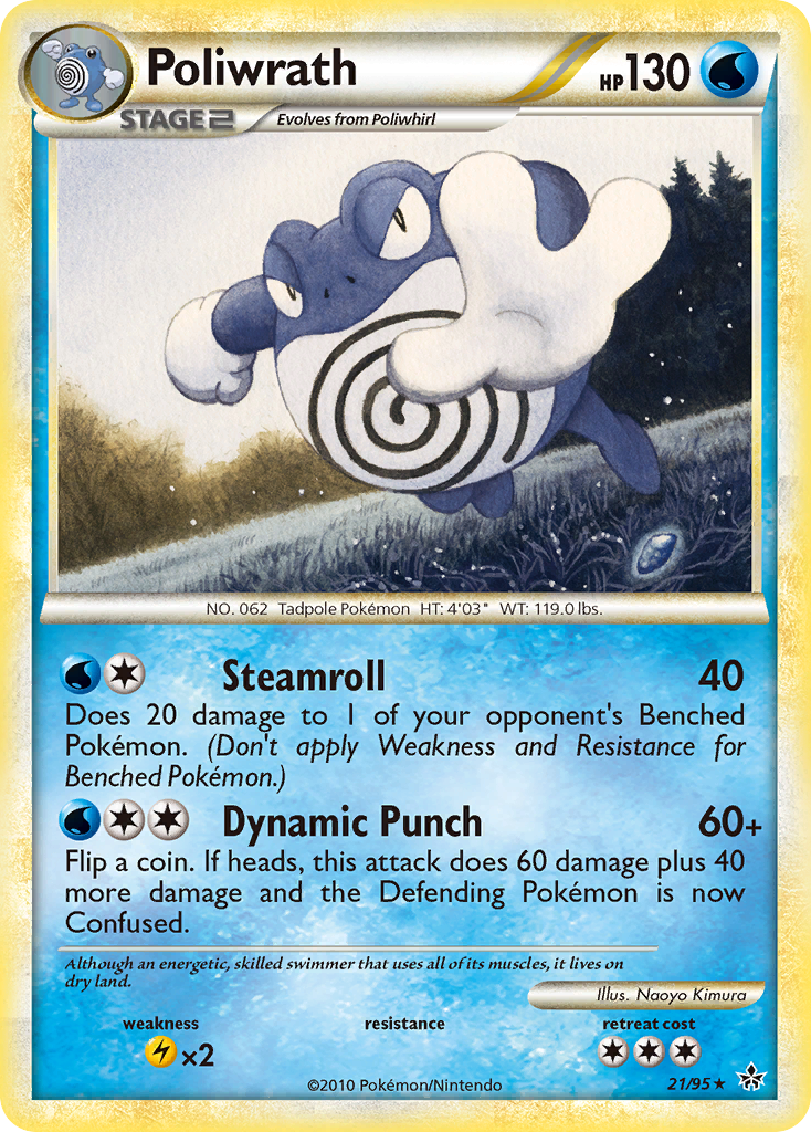 Poliwrath (21/95) [HeartGold & SoulSilver: Unleashed] | Enigma On Main