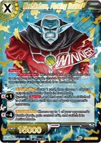 Mechikabura, Plotting Revival (Winner) (BT10-096) [Tournament Promotion Cards] | Enigma On Main