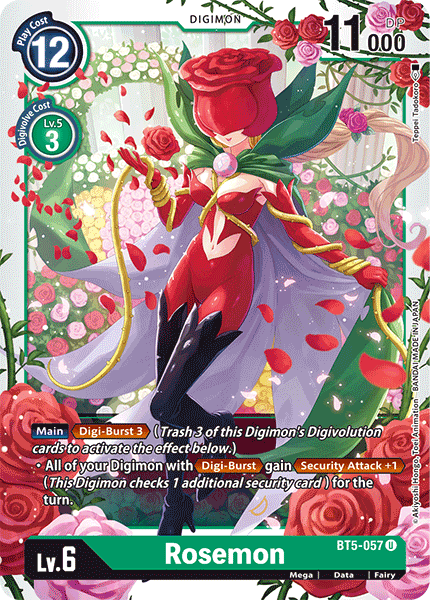 Rosemon [BT5-057] [Battle of Omni] | Enigma On Main