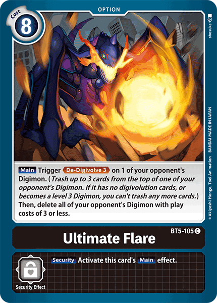 Ultimate Flare [BT5-105] [Battle of Omni] | Enigma On Main